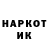 MDMA VHQ Gulj Kanova