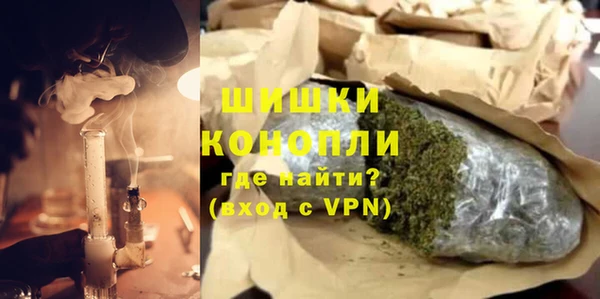 гашишное масло Богданович