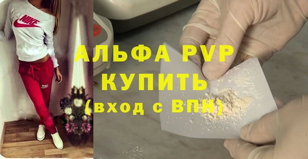 гашишное масло Богданович
