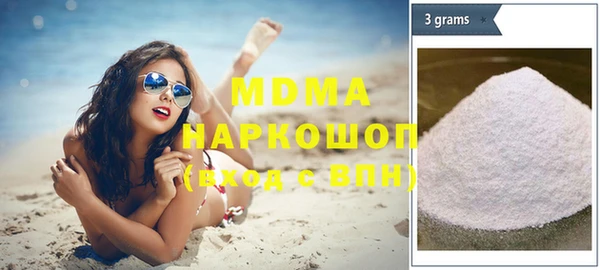 мдпв Покровск