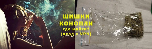 гашишное масло Богданович