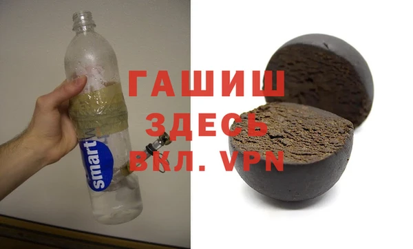 винт Богородск