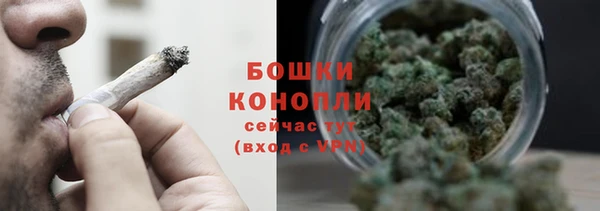 гашишное масло Богданович