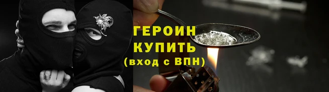 мдпв Покровск