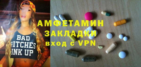 мдпв Покровск