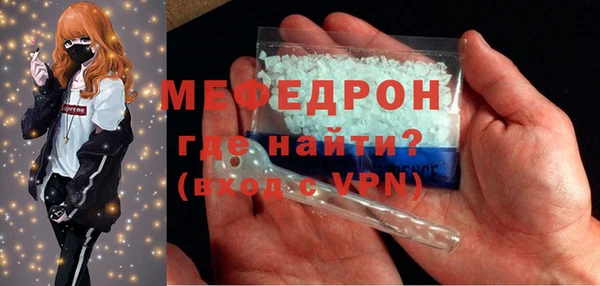 гашишное масло Богданович
