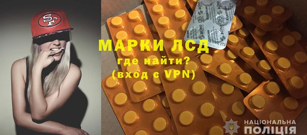винт Богородск