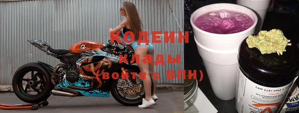 винт Богородск