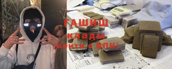 кокаин премиум Покачи