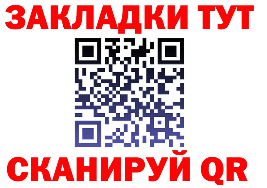 Alfa_PVP СК зеркало мориарти KRAKEN Томмот