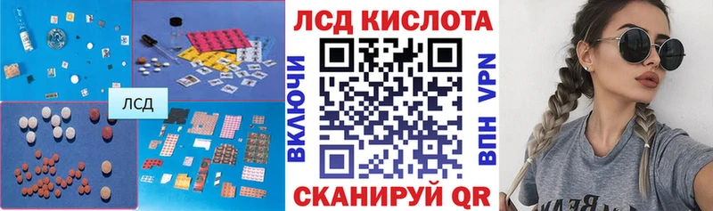 сайты даркнета клад Томмот LSD-25 экстази кислота кракен онион